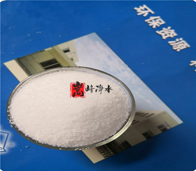 水處理|絮凝劑|凈水藥劑|廠家|價格|應(yīng)用領(lǐng)域|生產(chǎn)廠家 水處理|絮凝劑|凈水藥劑|廠家|價格|應(yīng)用領(lǐng)域|生產(chǎn)廠家