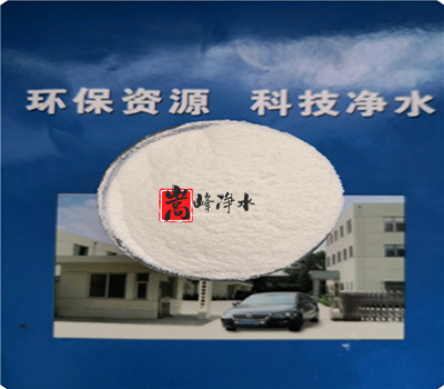 洗煤專用聚丙烯酰胺|凈水藥劑|陰離子聚丙烯酰胺|聚合氯化鋁|產品詳情|廠家 洗煤專用聚丙烯酰胺|凈水藥劑|陰離子聚丙烯酰胺|聚合氯化鋁|產品詳情|廠家