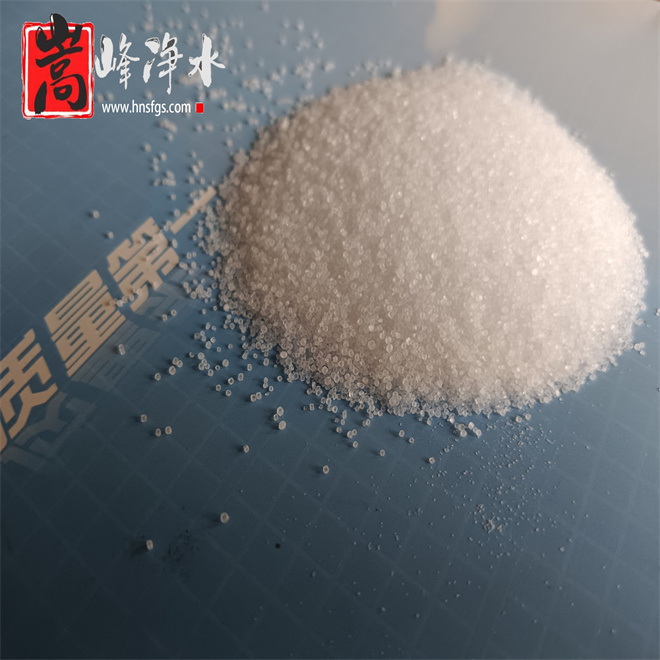 工業葡萄糖|凈水藥劑|水處理|廠家|絮凝劑|聚丙烯酰胺 工業葡萄糖|凈水藥劑|水處理|廠家|絮凝劑|聚丙烯酰胺