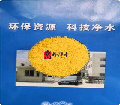 絮凝劑|廢水處理|凈水藥劑|聚丙烯酰胺|廠家|價格 絮凝劑|廢水處理|凈水藥劑|聚丙烯酰胺|廠家|價格